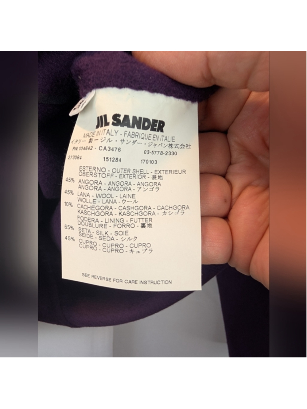 Jil Sander Purple Wool Blend Women's Jacket Size 8(38) In EUC - Picture 10 of 11